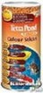 TetraPond Colour Stick 1л (палочки)  - Изготовление искусственных прудов, ручьев и фонтанов AquaMasters, Екатеринбург
